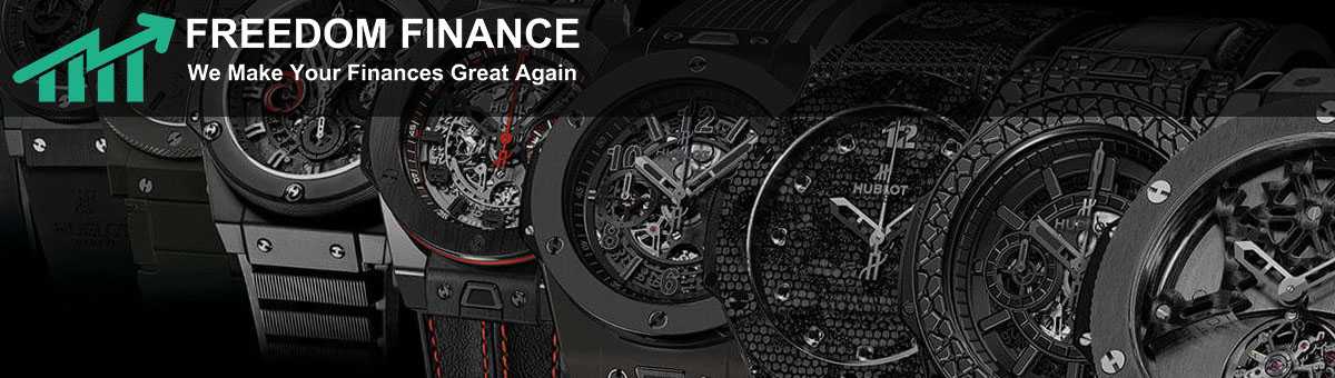 Luxury Hublot Watches